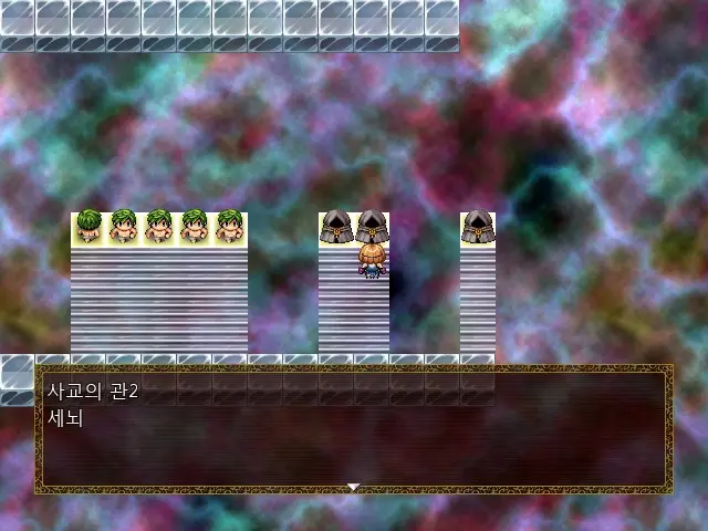 Magica Event Capture 01